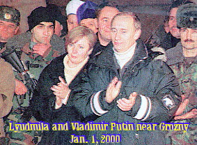 putin1-1.jpg (47246 bytes)