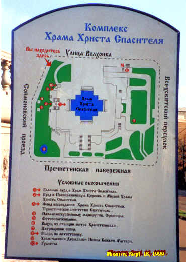 wpe44.jpg (28072 bytes)