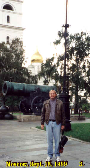 wpe37.jpg (24408 bytes)