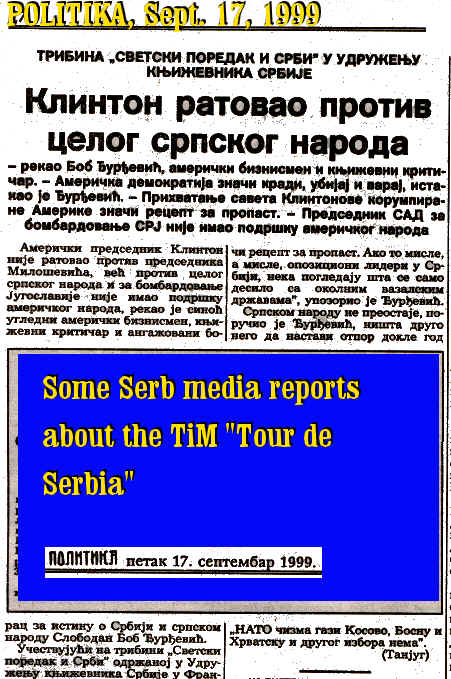 wpe1A.jpg (75709 bytes)