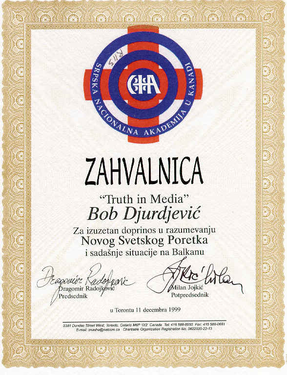 wpe17.jpg (78550 bytes)