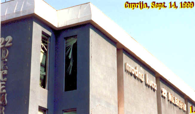 wpe1D.jpg (25195 bytes)