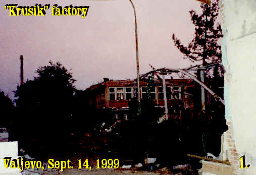 wpe16.jpg (22599 bytes)