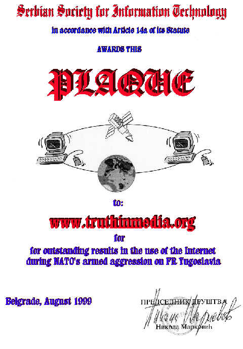 wpe18.jpg (48693 bytes)