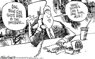 Bill.gif (60683 bytes)