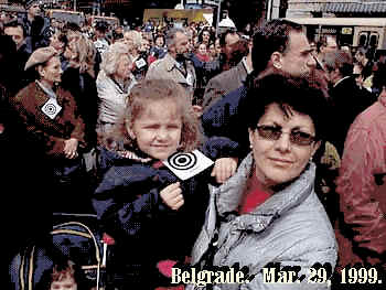 wpe94.jpg (19506 bytes)