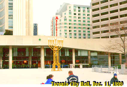 menorah.jpg (22229 bytes)